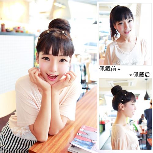 Extension cheveux - Chignon - Ref 237660