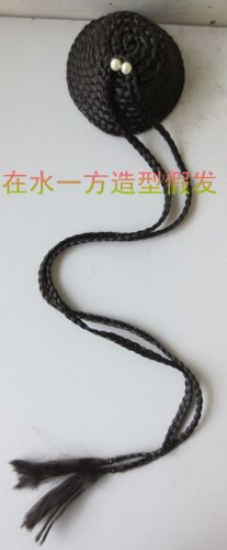 Extension cheveux - Chignon - Ref 237668