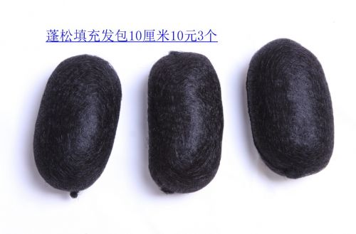 Extension cheveux - Chignon - Ref 237673