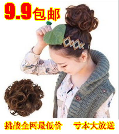 Extension cheveux - Chignon - Ref 237679