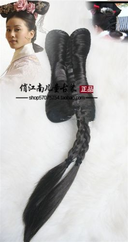 Extension cheveux - Chignon - Ref 237682