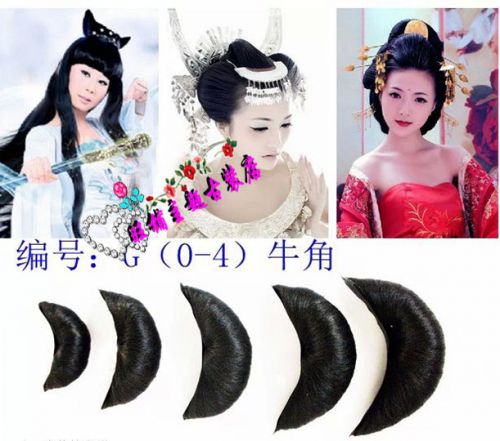 Extension cheveux - Chignon - Ref 237705