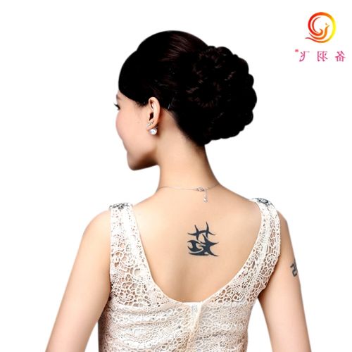 Extension cheveux - Chignon - Ref 237723