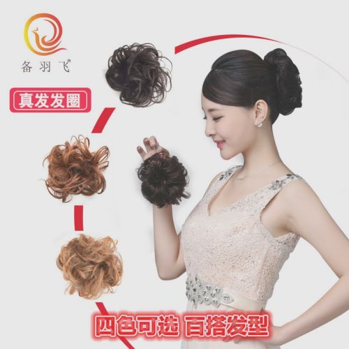 Extension cheveux - Chignon - Ref 237725