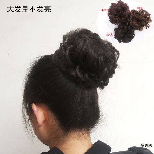 Extension cheveux - Chignon - Ref 237736