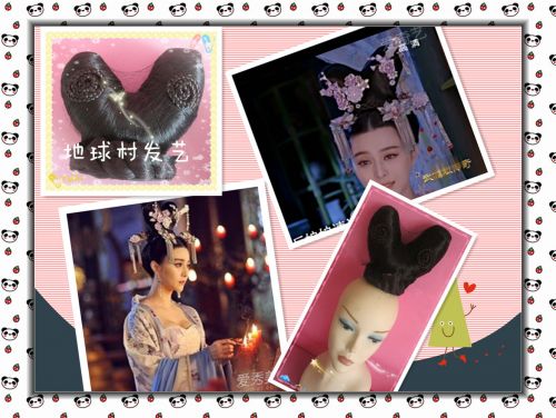 Extension cheveux - Chignon - Ref 237748