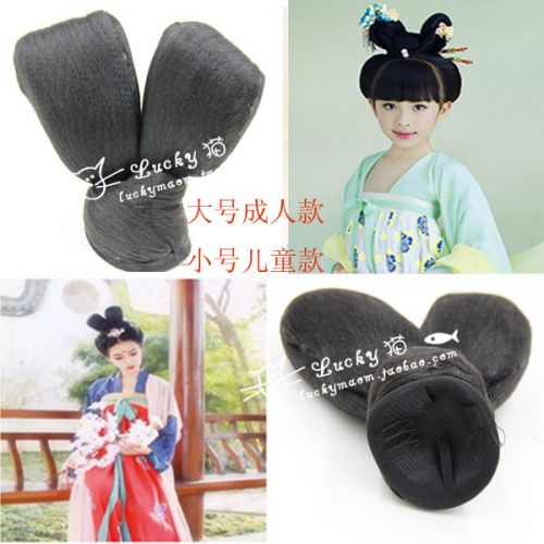 Extension cheveux - Chignon - Ref 237750