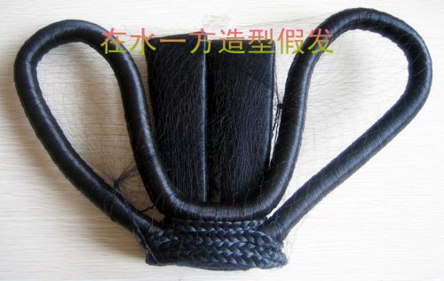 Extension cheveux - Chignon - Ref 237753