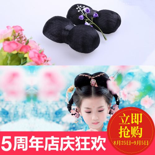 Extension cheveux - Chignon - Ref 237767