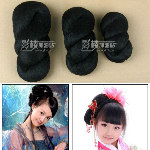 Extension cheveux - Chignon - Ref 237775