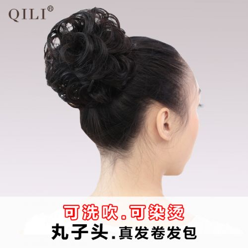 Extension cheveux - Chignon - Ref 237808