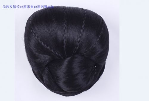 Extension cheveux - Chignon - Ref 237813