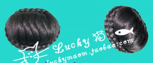 Extension cheveux - Chignon - Ref 237823