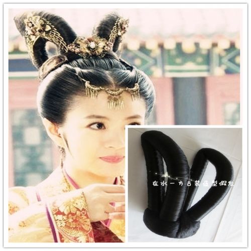 Extension cheveux - Chignon - Ref 237824