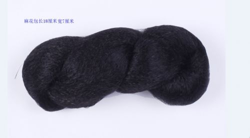 Extension cheveux - Chignon - Ref 237828