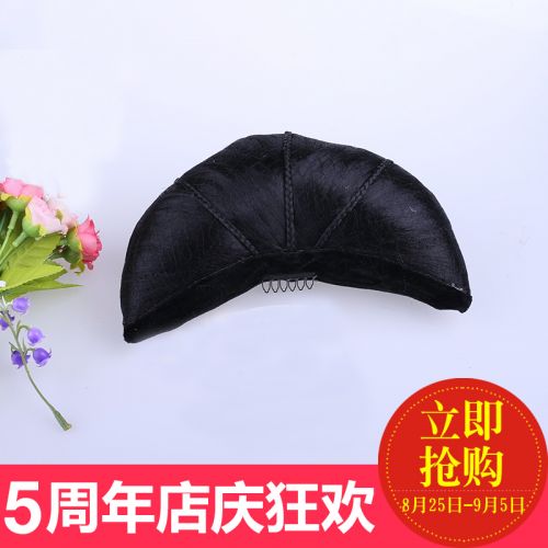 Extension cheveux - Chignon - Ref 237830