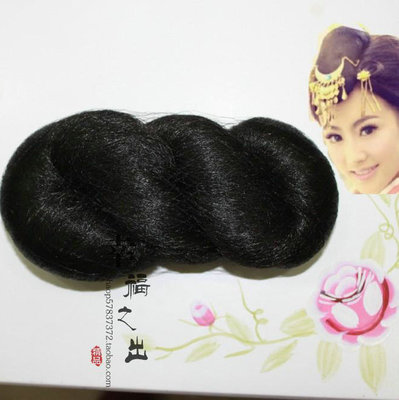 Extension cheveux - Chignon - Ref 237831