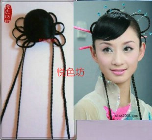 Extension cheveux - Chignon - Ref 237887