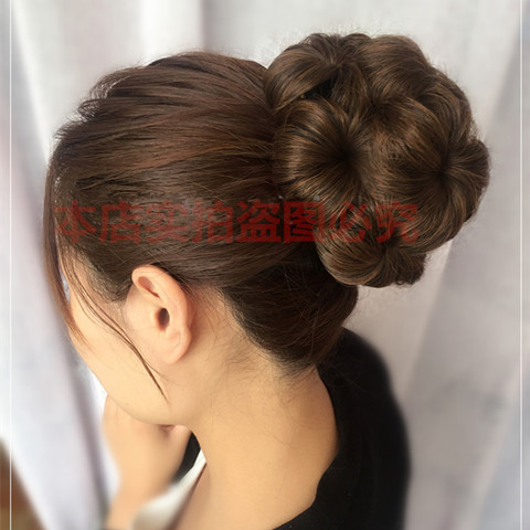 Extension cheveux - Chignon - Ref 237892