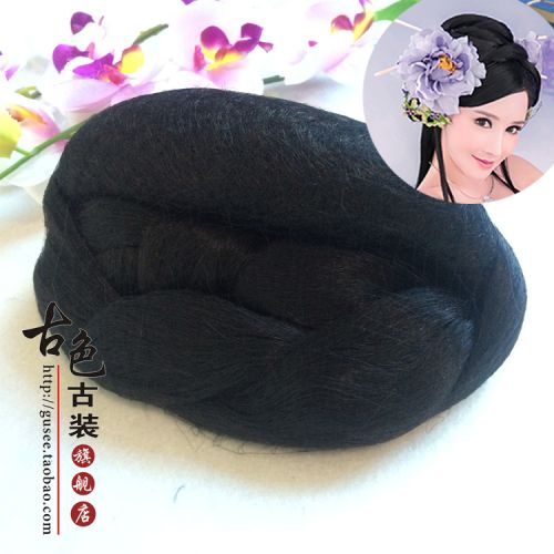 Extension cheveux - Chignon - Ref 237917