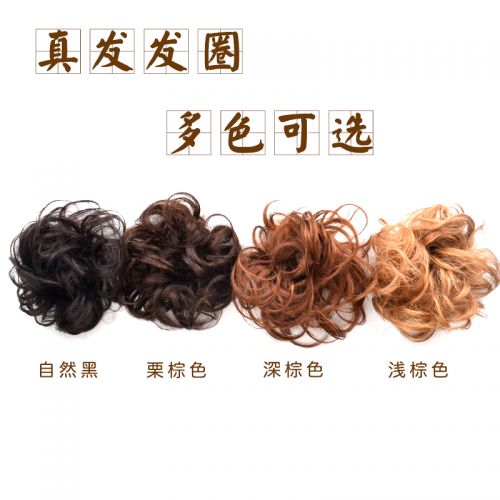 Extension cheveux - Chignon - Ref 237962