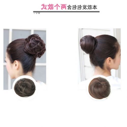 Extension cheveux - Chignon - Ref 237963