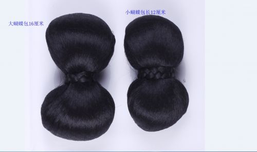 Extension cheveux - Chignon - Ref 237967