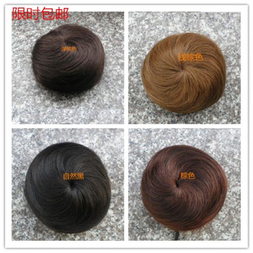 Extension cheveux - Chignon - Ref 237985