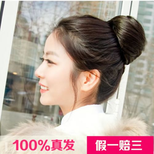 Extension cheveux - Chignon - Ref 238008