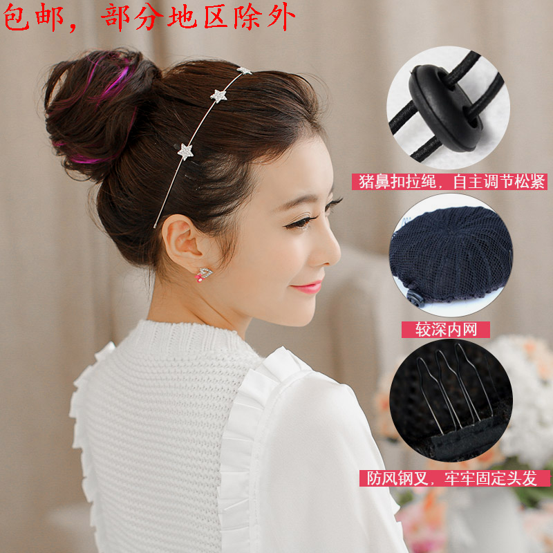 Extension cheveux - Chignon - Ref 238015