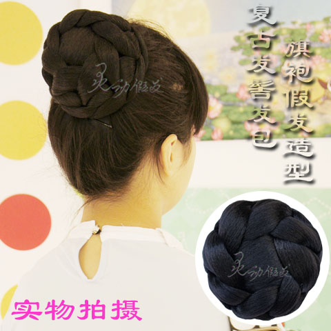 Extension cheveux - Chignon - Ref 238018