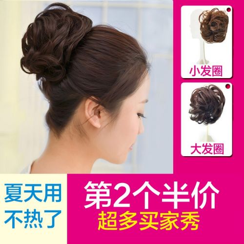 Extension cheveux - Chignon - Ref 238038