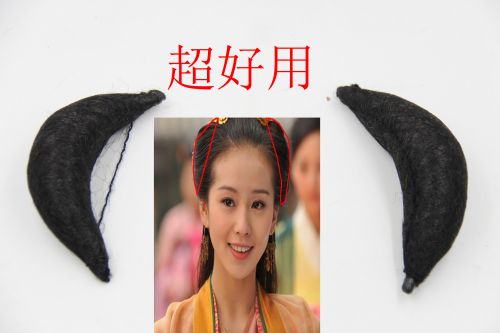 Extension cheveux - Chignon - Ref 238043