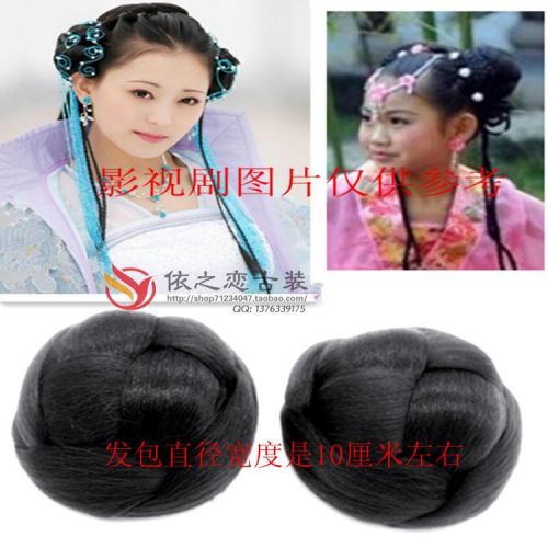 Extension cheveux - Chignon - Ref 238053