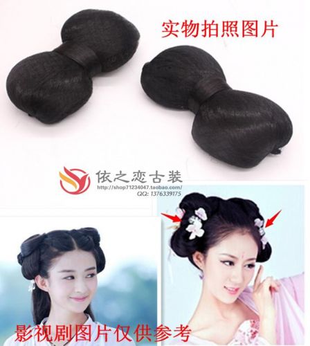 Extension cheveux - Chignon - Ref 238054