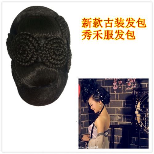 Extension cheveux - Chignon - Ref 238069