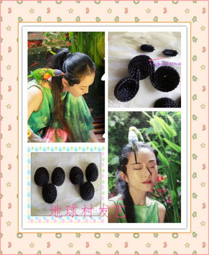 Extension cheveux - Chignon - Ref 238080