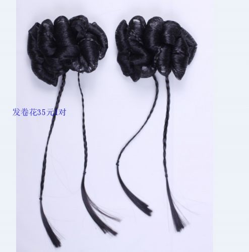 Extension cheveux - Chignon - Ref 238098