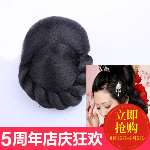 Extension cheveux - Chignon - Ref 238115