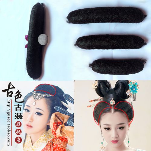 Extension cheveux - Chignon - Ref 238122