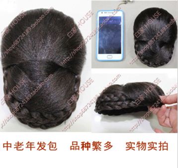 Extension cheveux - Chignon - Ref 238139