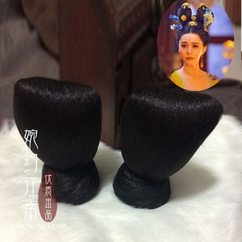 Extension cheveux - Chignon - Ref 238141