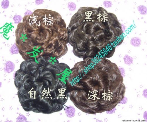 Extension cheveux - Chignon - Ref 238155