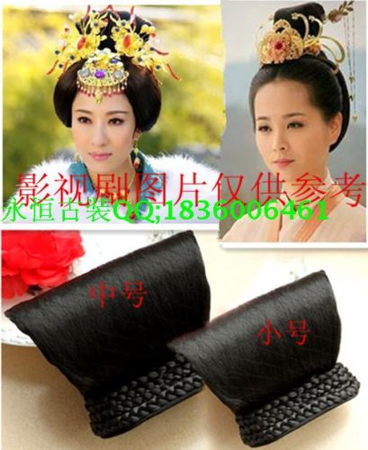 Extension cheveux - Chignon - Ref 238164