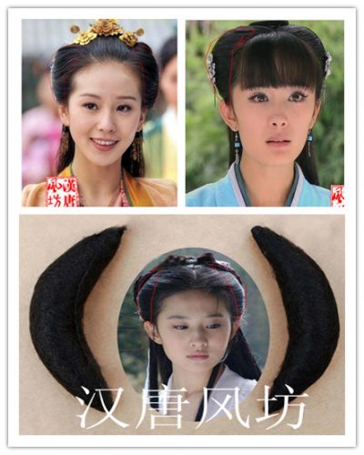 Extension cheveux - Chignon - Ref 238167