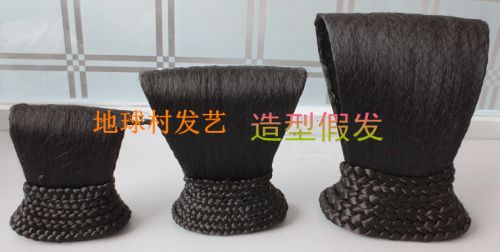 Extension cheveux - Chignon - Ref 238172