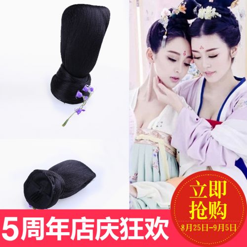 Extension cheveux - Chignon - Ref 238205