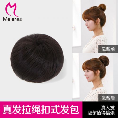 Extension cheveux - Chignon - Ref 238219