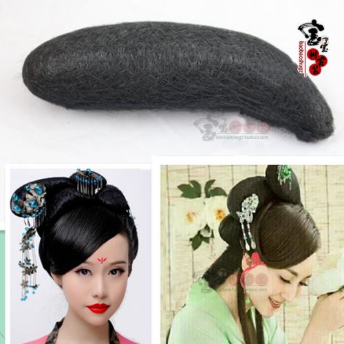 Extension cheveux - Chignon - Ref 238234