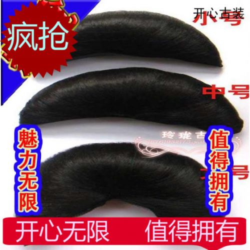 Extension cheveux - Chignon - Ref 238240